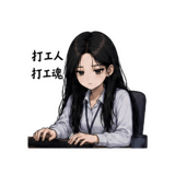 855930702