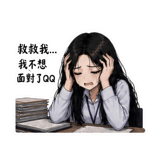 855930704