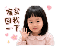 855931011