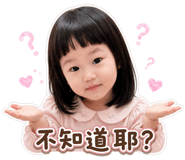 855931030