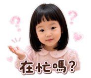 855931031
