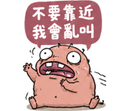 855931683