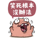 855931685