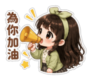 855931750