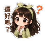 855931756