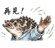 855934219