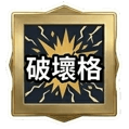 855934307