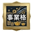 855934310