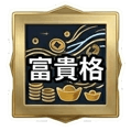 855934311
