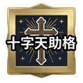 855934316