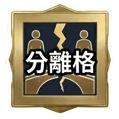 855934318
