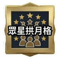 855934320