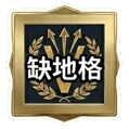 855934327