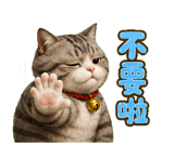 855934720