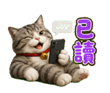 855934732