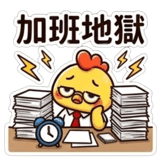 855934771