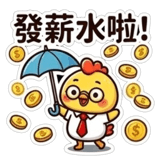 855934776