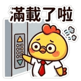 855934778