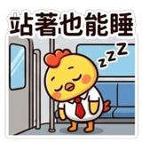 855934780