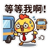 855934782