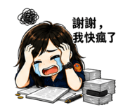 855935027