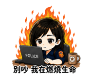 855935028