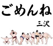 855935522
