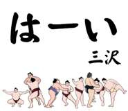 855935527