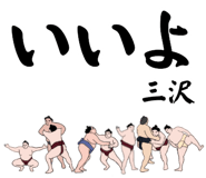 855935544