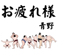 855935559