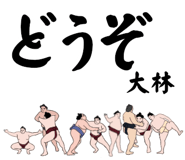 855935655