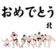 855935992