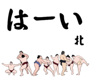 855936007