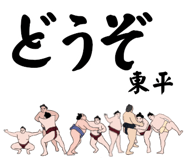 855937655