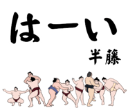 855937847