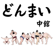 855937898