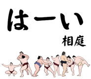 855938047