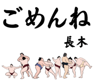 855939050