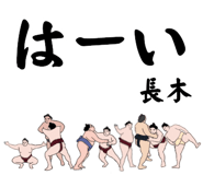855939055