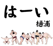 855939215
