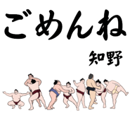 855939490