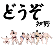 855939503