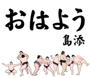 855939554