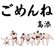 855939570