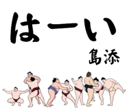 855939575