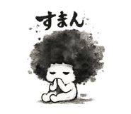 855940243