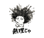 855940244