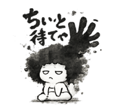 855940245