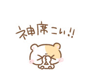 855940778