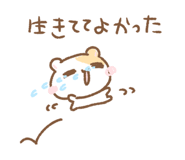 855940780